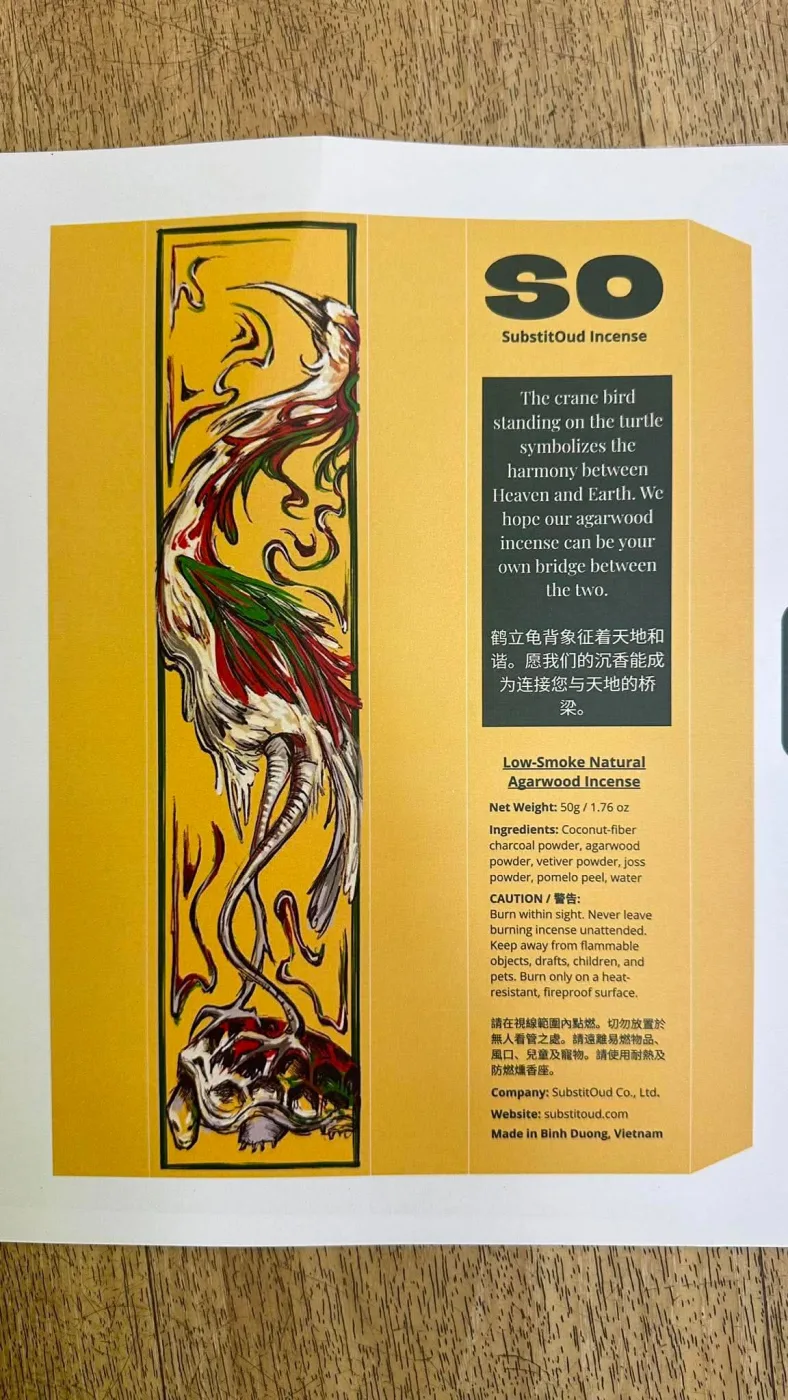 The new SubstitOud sleeve, showing a crane standing on the back of a turtle